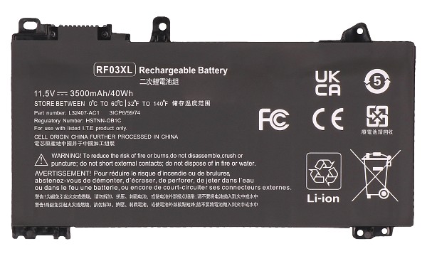 ProBook 455 G7 Battery (3 Cells)