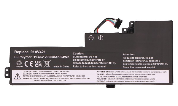 ThinkPad T470 Battery (3 Cells)