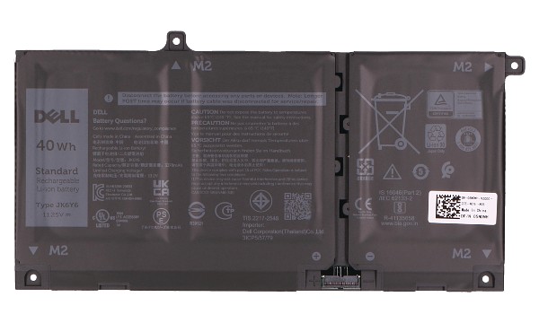 Inspiron 15 5501 Battery (3 Cells)