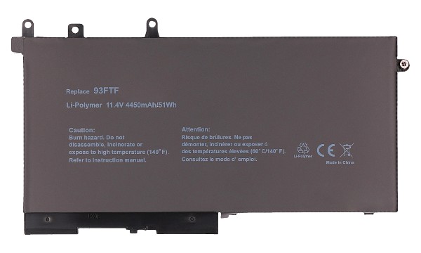 Latitude 5580 Battery (3 Cells)