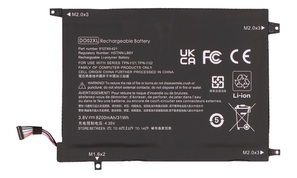 DO02XL Battery (2 Cells)