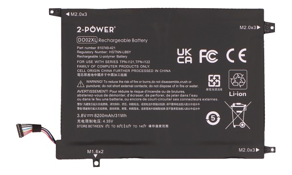 TPN-I122 Battery (2 Cells)