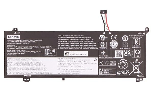 ThinkBook 15 G2 ITL 20VE Battery (4 Cells)