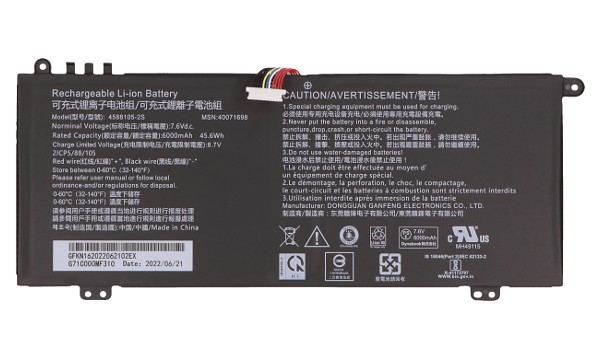 DynaBook Satellite Pro C50-H Battery (2 Cells)