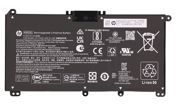 Pavilion 17-CP0050NB Battery (3 Cells)