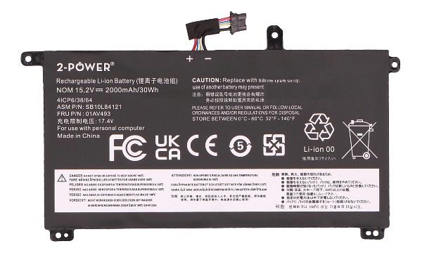 ThinkPad P52S 20LB Battery (4 Cells)