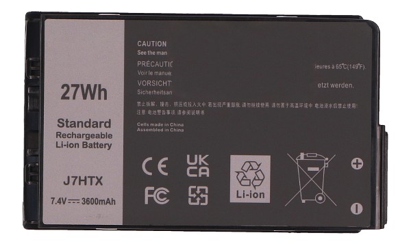J7HTX Battery (2 Cells)