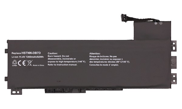 ZBook 15 G3 Mobile Workstation Battery (9 Cells)