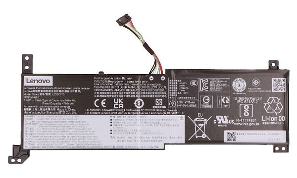 V17 G3 IAP 82U1 Battery (2 Cells)
