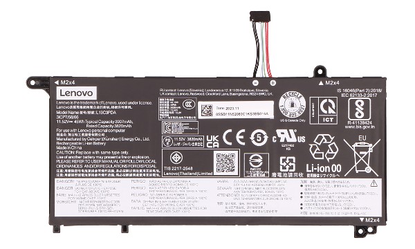 ThinkBook 14 G2 ITL 20VD Battery (3 Cells)