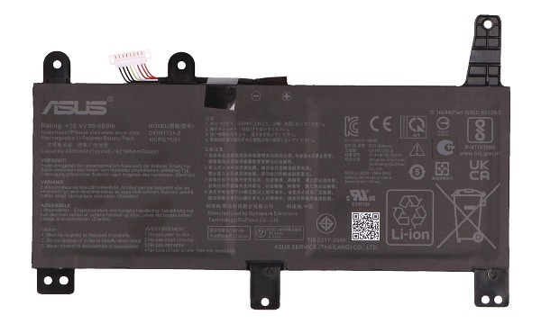 G531GU Battery (4 Cells)