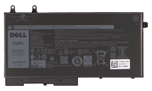 Inspiron 7506 2-in-1 Battery (3 Cells)