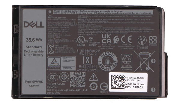 6WVHD Battery (2 Cells)