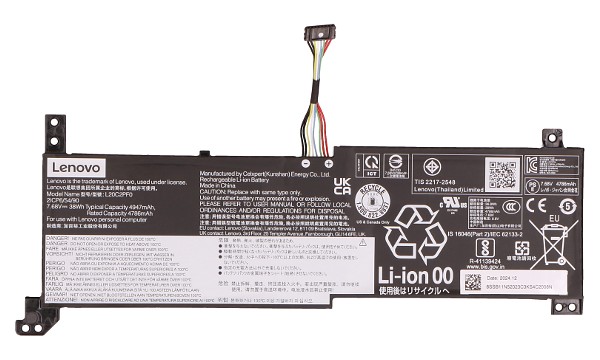 5B11N52033 Battery (2 Cells)