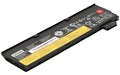 01AV490 Battery (3 Cells)